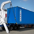 New Product: "Sidelifter Container Trailer"